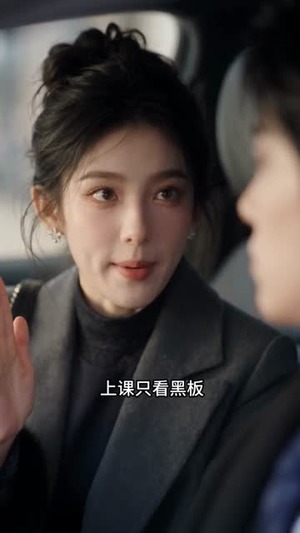 超甜恋综，他们竟是青梅竹马第二季（66集）让你一口气看完