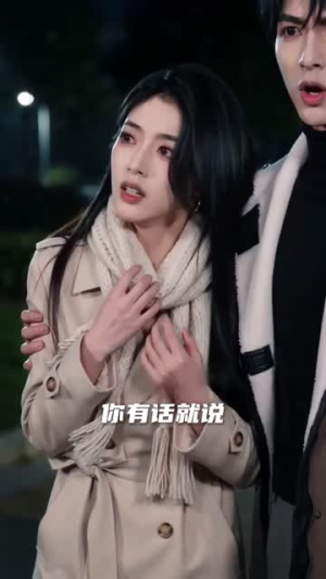 爱在云霄间(70集) 爱在云霄间(70集)古装短剧热播