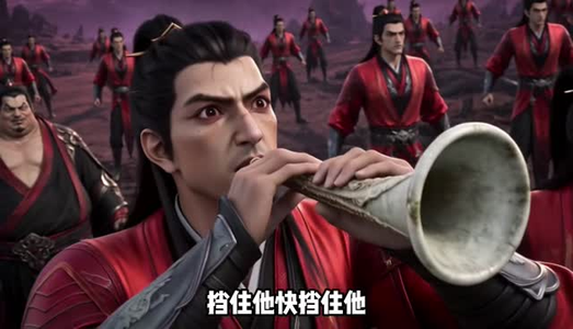 一曲镇天，我靠乐器横推修仙界（66集）百万短剧抢先看