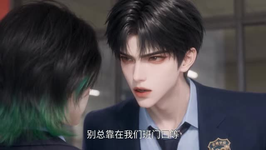 互穿后我俩人设都崩了第一季（97集）一口气追完全集