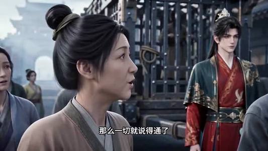 君赴我怀（30集）百亿短剧抢先看