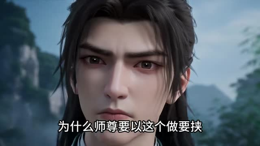 偷听心声,大师兄绷不住了第一季(210集) 偷听心声,大师兄绷不住了第一季(210集)好看的短剧分享