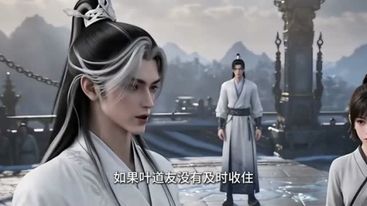 团宠师妹一口铁锅搅翻整个修仙圈第二季（65集）好看吗