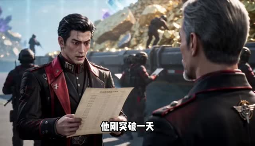 金刚归国，我被749局收编了（81集）火爆短剧抢先看