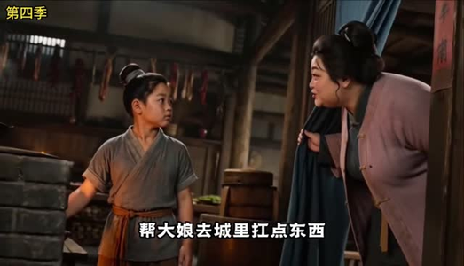 潮头立,青史名第四季(66集) 潮头立,青史名第四季(66集)精彩不断免费看