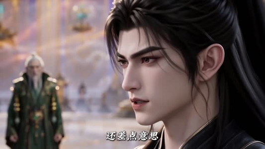 出关即巅峰第三季(99集) 出关即巅峰第三季(99集)推荐你们也去看
