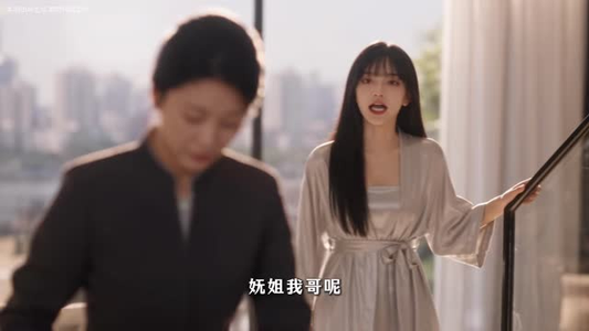 在月亮心口撒个娇真人版（104集）热门短剧来袭