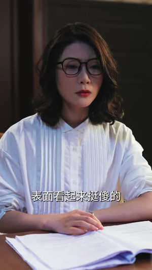 X嫌疑人之致命剧本杀(56集) X嫌疑人之致命剧本杀(56集)追短剧太上头了