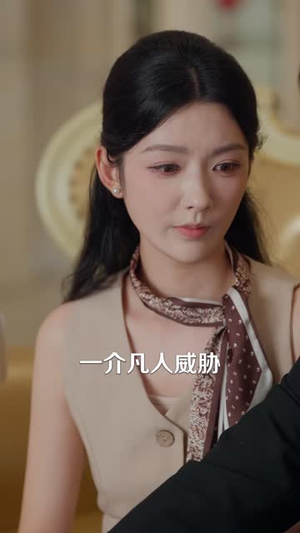 失踪十年,归来后我无敌了(72集) 失踪十年,归来后我无敌了(72集)大结局太过瘾了