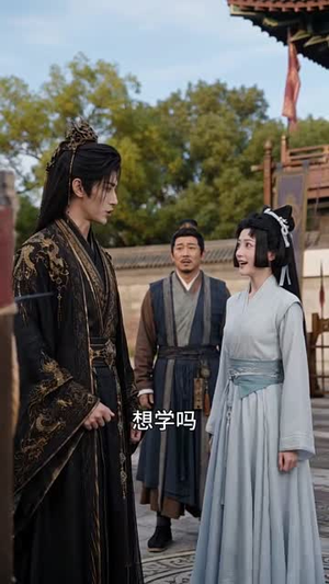 启禀王爷，奴婢今天又要作妖了第二季（91集）热门短剧推荐