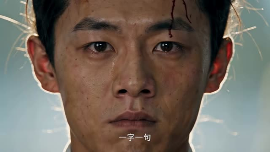 魏家逆子成首辅第六季：魏党篇（108集）百万短剧抢先看