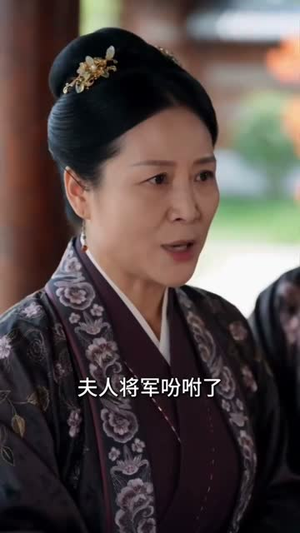 请君入我怀（96集）推荐好短剧