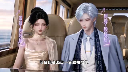 长矛老师驾到(150集) 长矛老师驾到(150集)小短剧抢先看