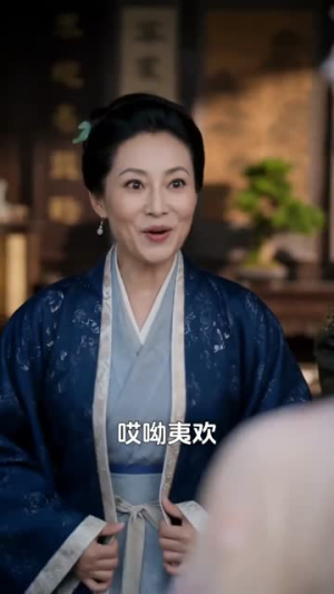 进京寻亲,爱上哥哥的死对头 第二季(95集) 进京寻亲,爱上哥哥的死对头 第二季(95集)一个短剧看全集