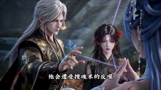 天才满地跑,小师妹才是真大佬第三季(147集) 天才满地跑,小师妹才是真大佬第三季(147集)古代短剧推荐