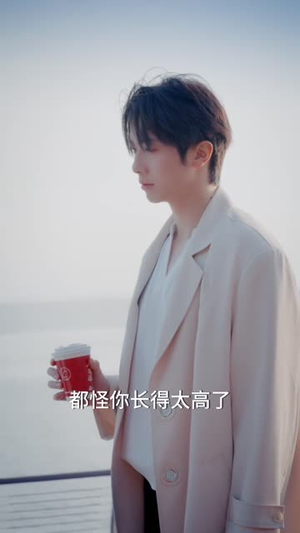 孤独又灿烂的神（62集）抢先看热门短剧