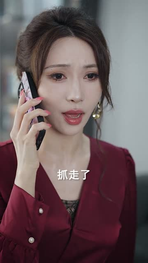 龙君七御(79集) 龙君七御(79集)短剧前十排行榜