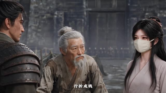 流放种田季家人第二季!(80集) 流放种田季家人第二季!(80集)短剧在哪个平台