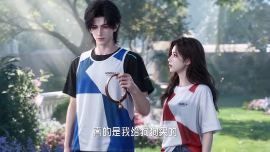 与温作野(95集) 与温作野(95集)热门短剧看不停