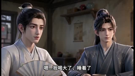 前生给你尊荣你不要,来世我去娶郡主第二季(128集) 前生给你尊荣你不要,来世我去娶郡主第二季(128集)每日短剧推荐