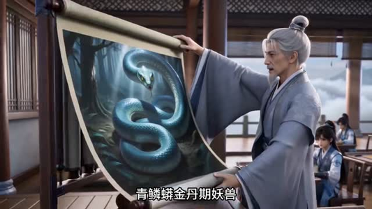 糯糯下山,师兄们都慌了(63集) 糯糯下山,师兄们都慌了(63集)无需会员轻松看