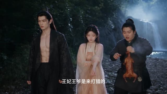 颜来如此（30集）无需会员免费看