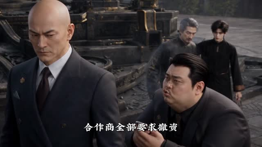 戏神归位:我把祖宗哭活了(74集) 戏神归位:我把祖宗哭活了(74集)男频短剧推荐