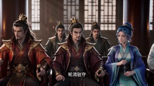 青玄藏锋第五季（20集）短剧全集抢先看