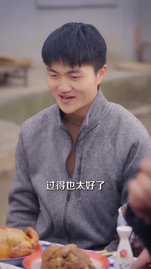 饥荒年代:我用肉把姐姐喂胖(80集) 饥荒年代:我用肉把姐姐喂胖(80集)高清无码免费看