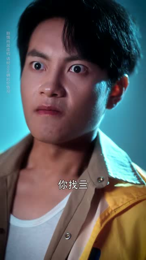 盖世枭王，归来即无敌（74集）大结局太过瘾了