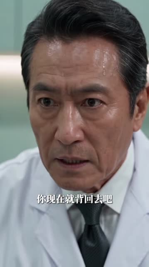 纯情孤狼难训:狼人亲爹找上门(135集) 纯情孤狼难训:狼人亲爹找上门(135集)最新热播短剧