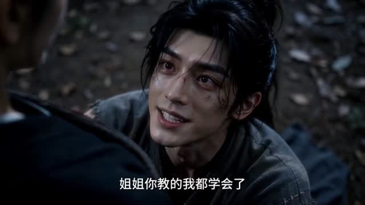 凤座临世,帝唯予我倾心(60集) 凤座临世,帝唯予我倾心(60集)我全都看完了