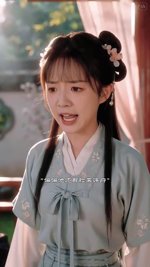 故人不知处第二季（20集）热门短剧抢先看