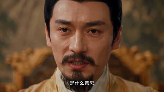 魏家逆子成首辅第七季:姑苏篇(125集) 魏家逆子成首辅第七季:姑苏篇(125集)爆火短剧抢先看