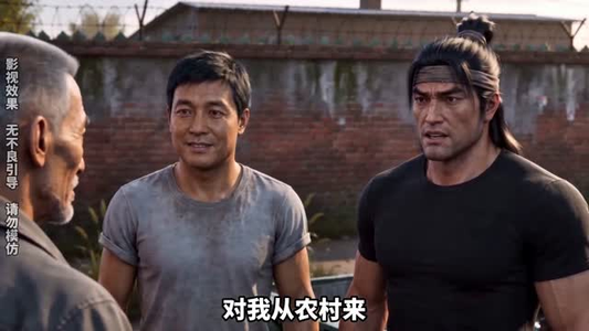 大将军扛楼养活百万大军(133集) 大将军扛楼养活百万大军(133集)追短剧太上头了