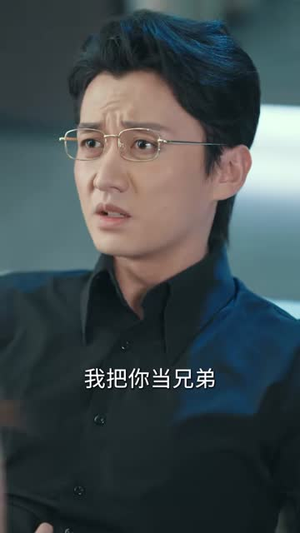 结婚三年,我发现了老公的记账本(73集) 结婚三年,我发现了老公的记账本(73集)火爆热门短剧