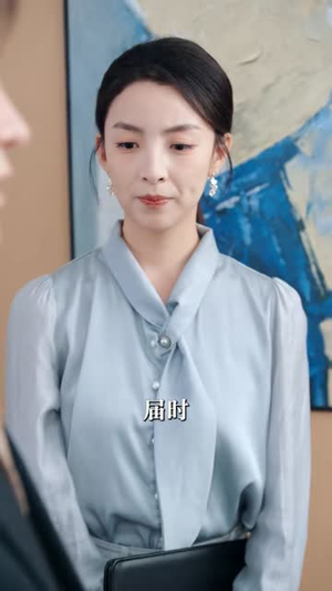老婆陪领导出差，甲方是我（65集）在线观看全集