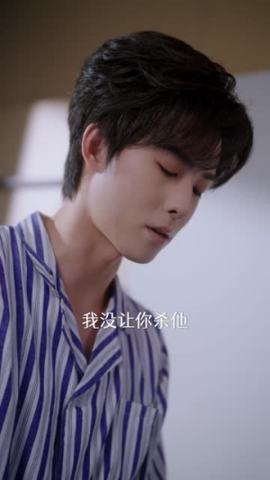 春潮赴你（72集）短剧热播中