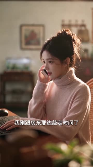 微光里的炽热（368集）好看短剧看不停