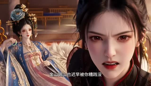 将军三纳妾我携款商场（75集）精彩短剧追不停