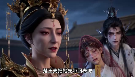 王妃会法术王爷扛不住(55集) 王妃会法术王爷扛不住(55集)太好看了短剧
