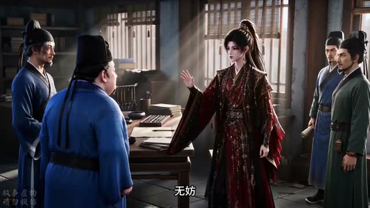 凤栖为臣，女扮男装搞基建（333集）海量短剧免费看