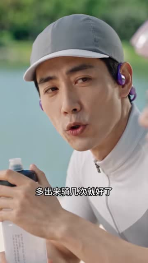 超甜恋综,他们竟是青梅竹马第三季(112集) 超甜恋综,他们竟是青梅竹马第三季(112集)高清无码免费看