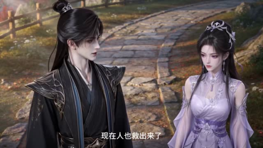 穿书天才小师妹，反派们争着宠！第三季（200集）在哪个平台看好
