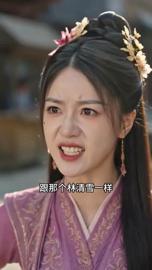 开局帝境宗主,无限合成仙人长老(81集) 开局帝境宗主,无限合成仙人长老(81集)真的太精彩了
