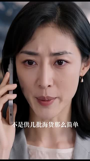 我家后山藏真龙(80集) 我家后山藏真龙(80集)短剧全集免费看