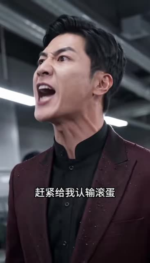 万物心声鉴古今(35集) 万物心声鉴古今(35集)夸克在线观看