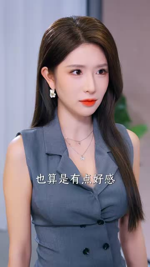 谁说开盲盒不能变强(87集) 谁说开盲盒不能变强(87集)热门短剧免费看