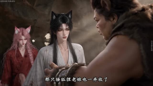 大荒女帝:自流犯踏遍万界(52集) 大荒女帝:自流犯踏遍万界(52集)精彩短剧看全集