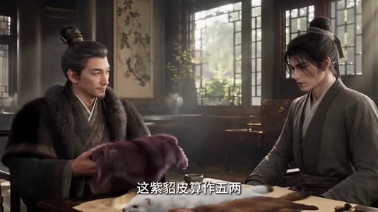 穿越古代有美人相伴,从猎户到称王(114集) 穿越古代有美人相伴,从猎户到称王(114集)短剧全集完整
